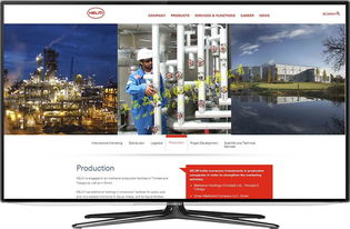 外貿塑料花廠家如何通過網站優(yōu)化提升報價競爭力