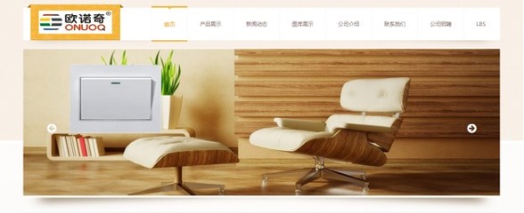 成都幫你找信息技術(shù) 打造一流口碑的網(wǎng)站建設(shè)與數(shù)字營(yíng)銷(xiāo)服務(wù)